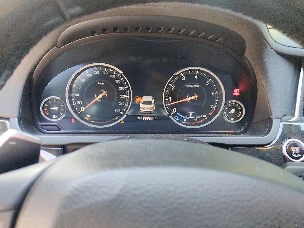BMW 7 Series 2013 740Li xDrive — миниатюра 11