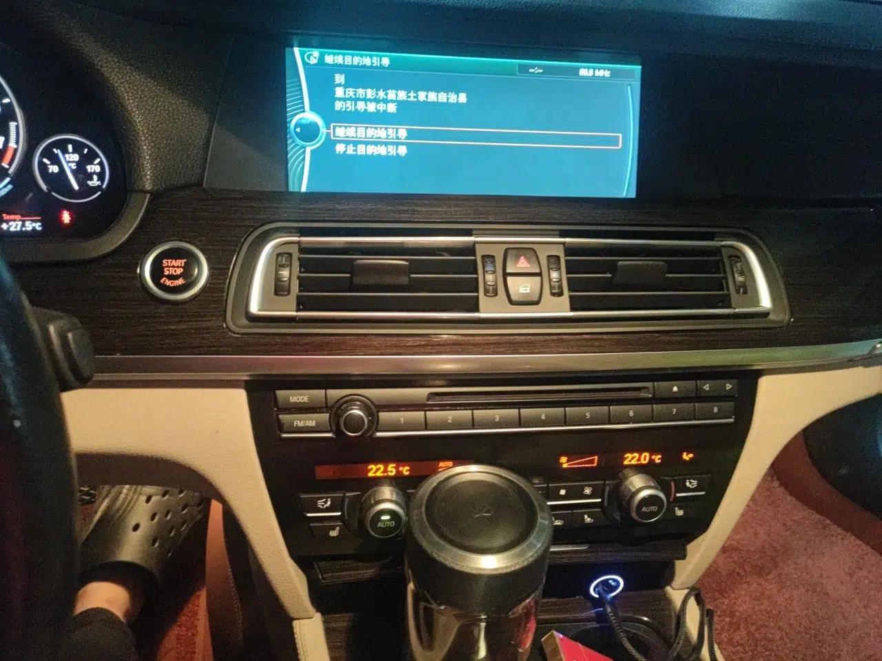 BMW 7 Series 2010 4.4T hybrid version — миниатюра 13