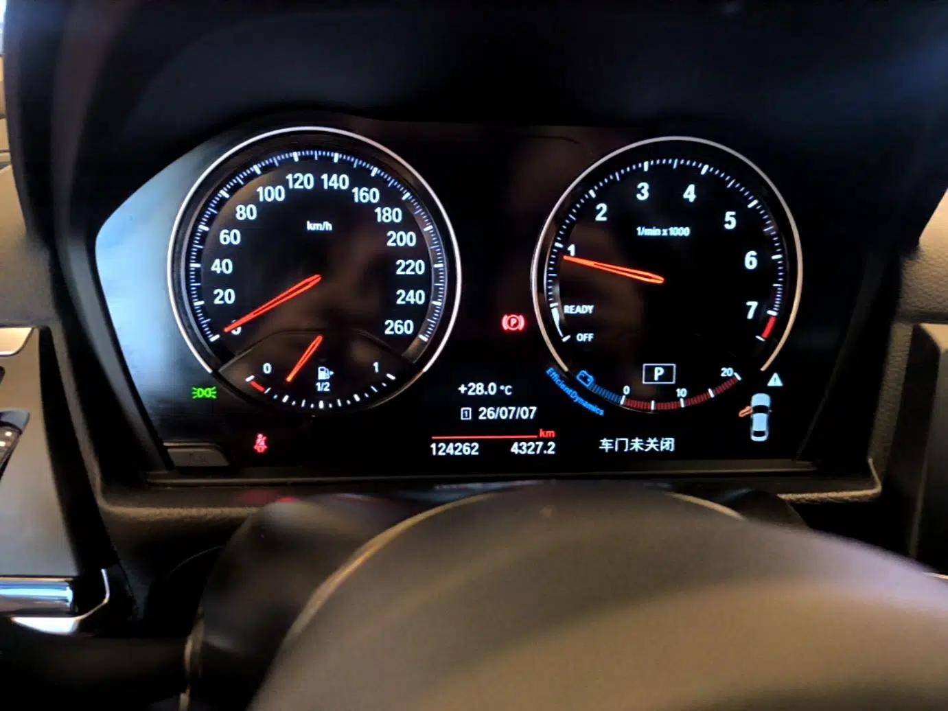 BMW 1 Series 2019 118i M Sport Package — миниатюра 14