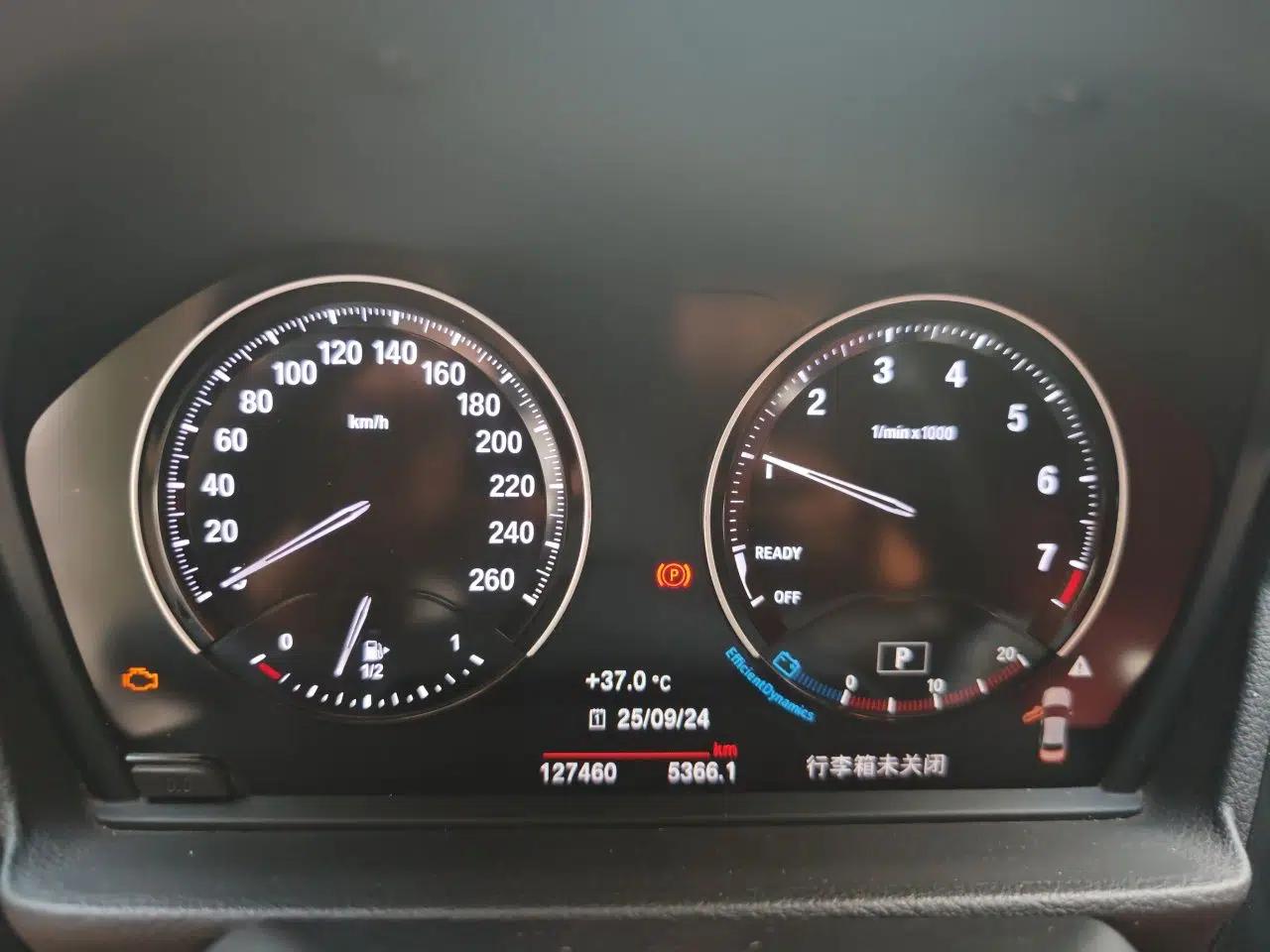 BMW 1 Series 2019 118i M Sport Package — миниатюра 11