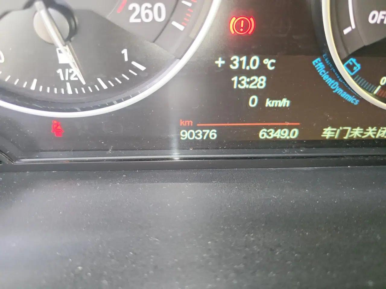 BMW 1 Series 2013 Revised 125i Sport Edition — миниатюра 12