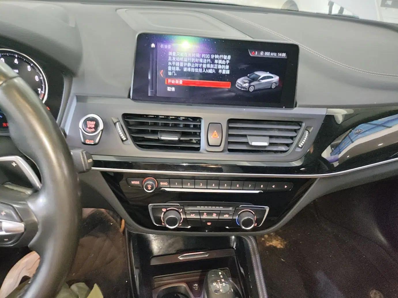 BMW 1 Series 2019 120i Leading Model M Sport Package — миниатюра 15