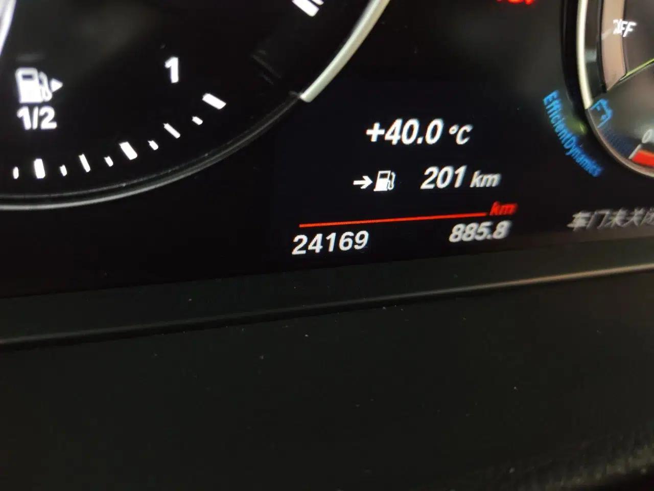 BMW 1 Series 2023 120i M Sport Night Edition — миниатюра 12