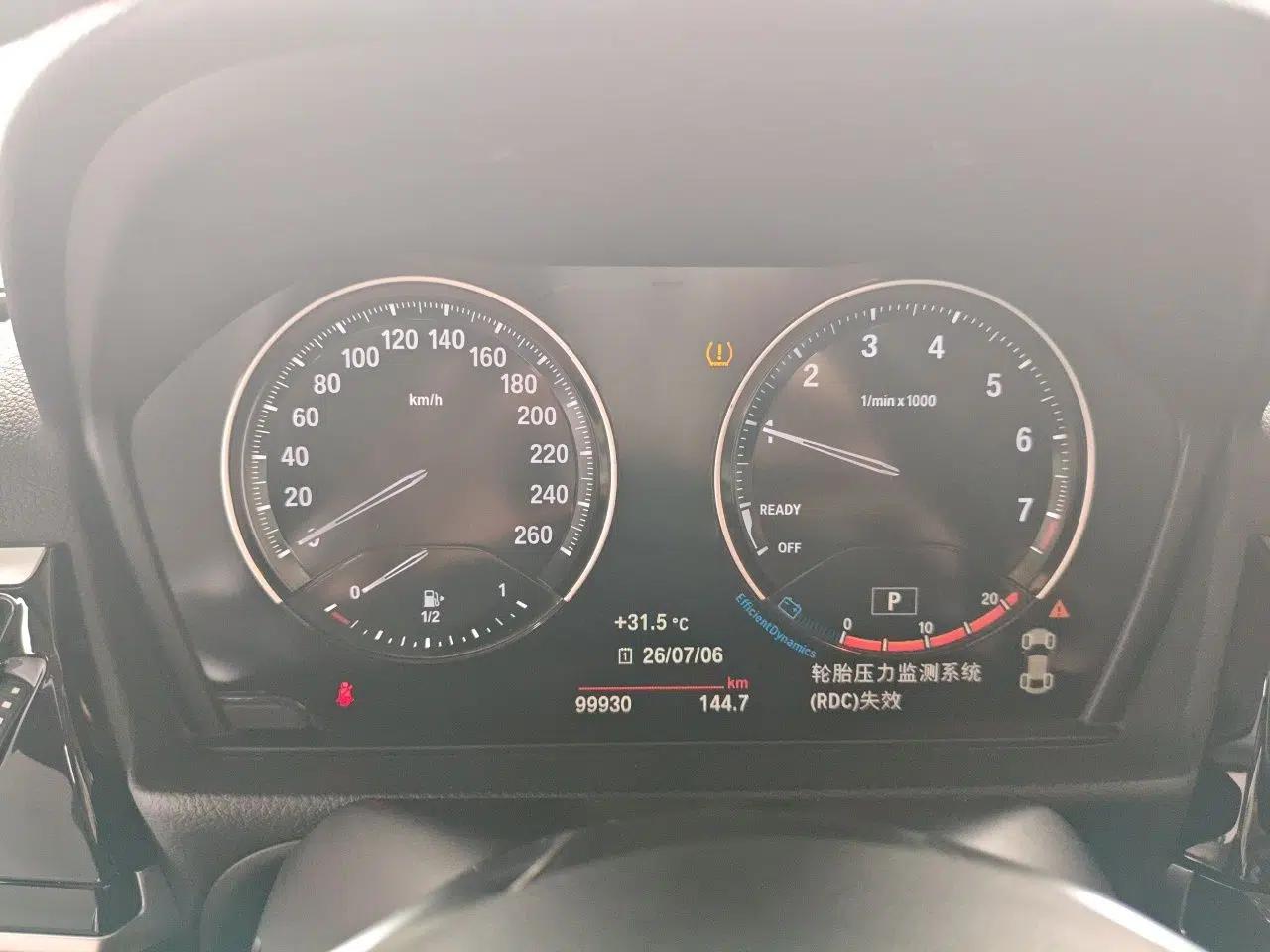 BMW 1 Series 2022 120i M Sport Edition — миниатюра 11