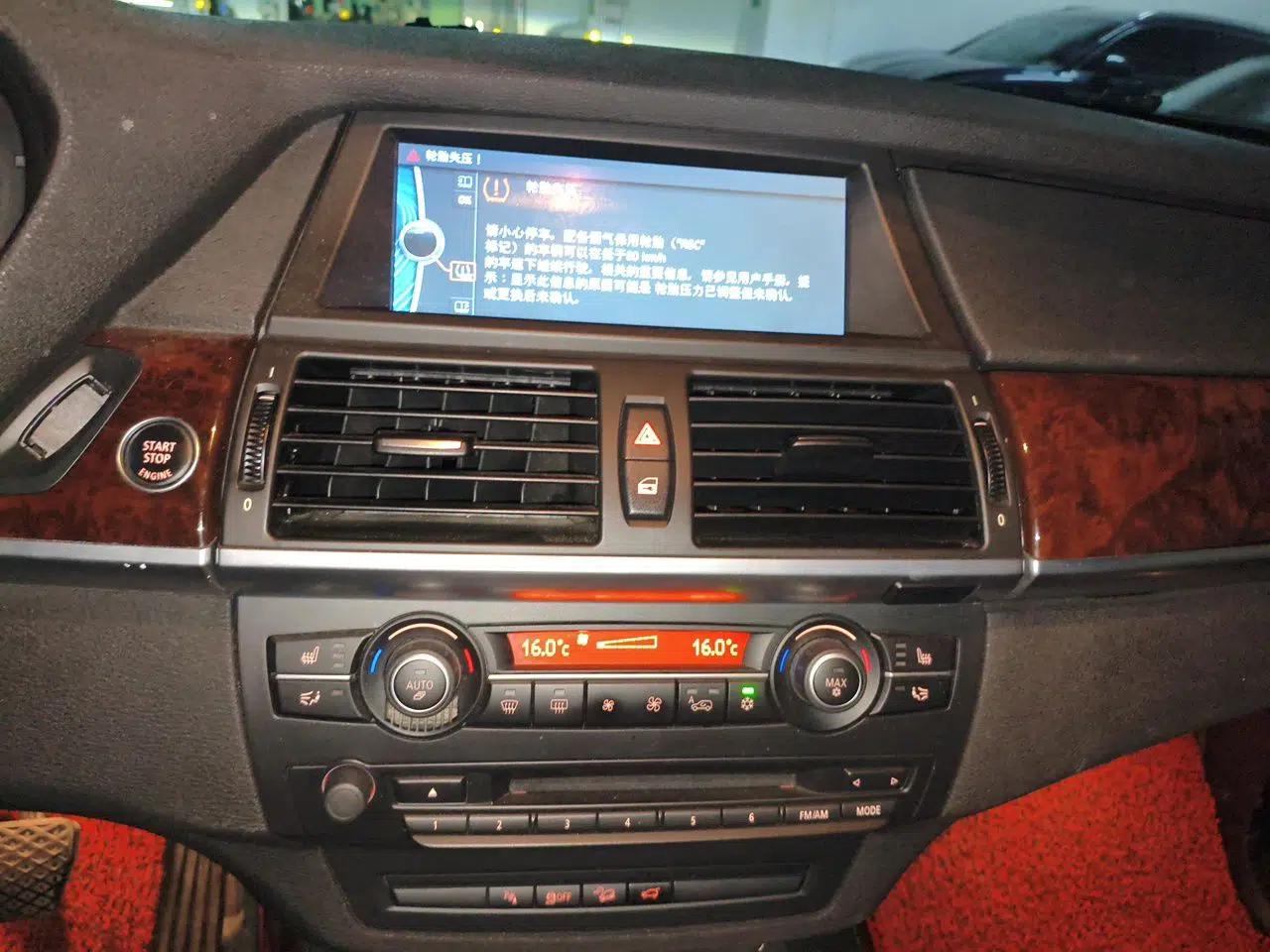 BMW X5 3.0T Automatic (Parallel Import, U.S. Specification) — миниатюра 13