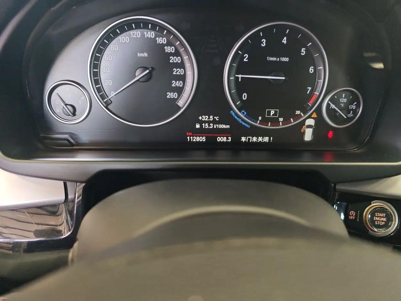 BMW X5 BMW X5 (parallel import), Middle East specification, 3.0-liter gasoline engine, automatic transmission, 5 seats, with sunroof. — миниатюра 12