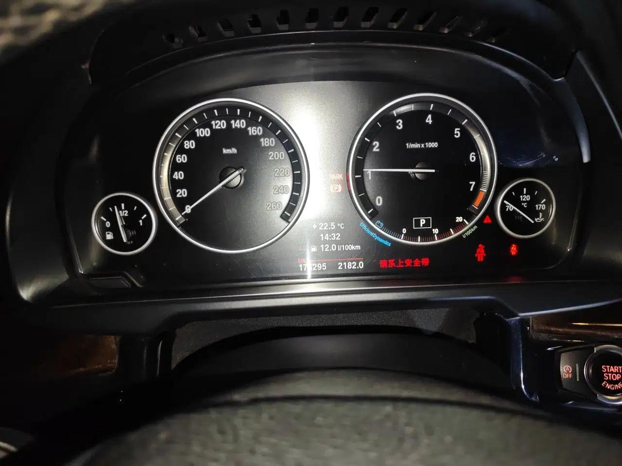 BMW X5 2014 xDrive35i Elegant Edition — миниатюра 11