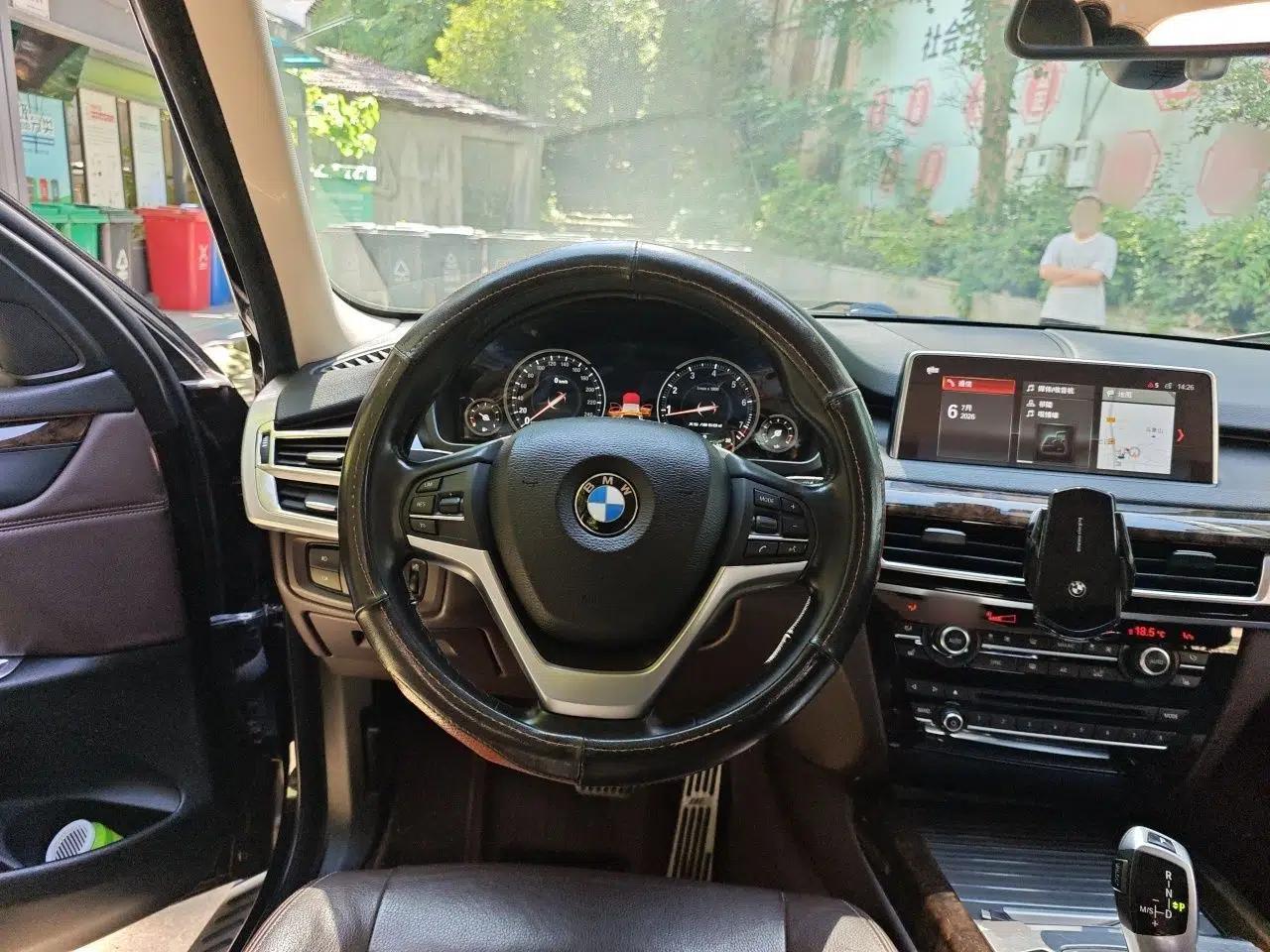 BMW X5 2017 xDrive28i — миниатюра 10