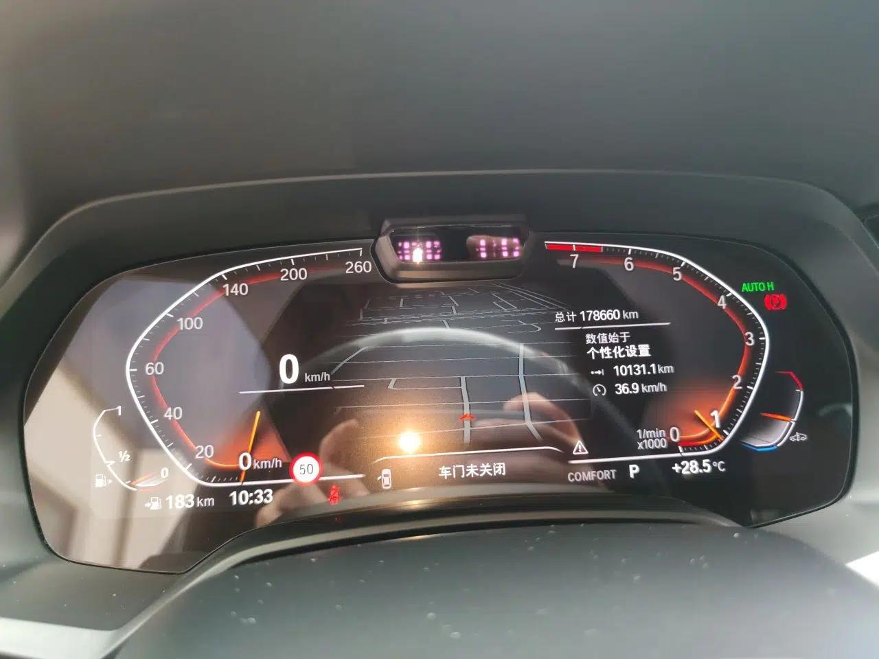 BMW X5 2019 xDrive40i Luxury Model with M Sport Package — миниатюра 11