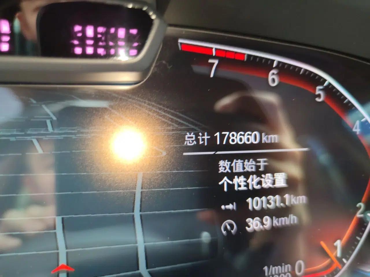 BMW X5 2019 xDrive40i Luxury Model with M Sport Package — миниатюра 12