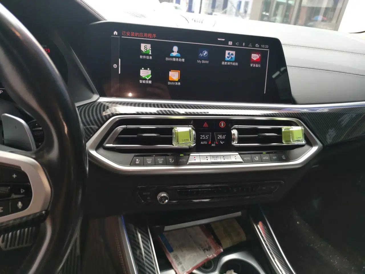 BMW X5 2019 xDrive40i Luxury Model with M Sport Package — миниатюра 13