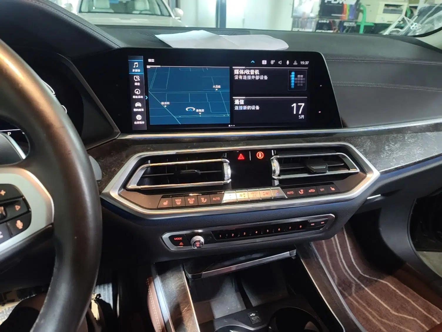 BMW X5 New Energy 2020 xDrive45e M Sport Package — миниатюра 20