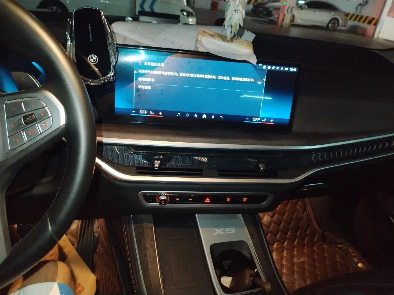 BMW X5 2023 xDrive 30Li Luxury M Sport Night Edition Package — миниатюра 13