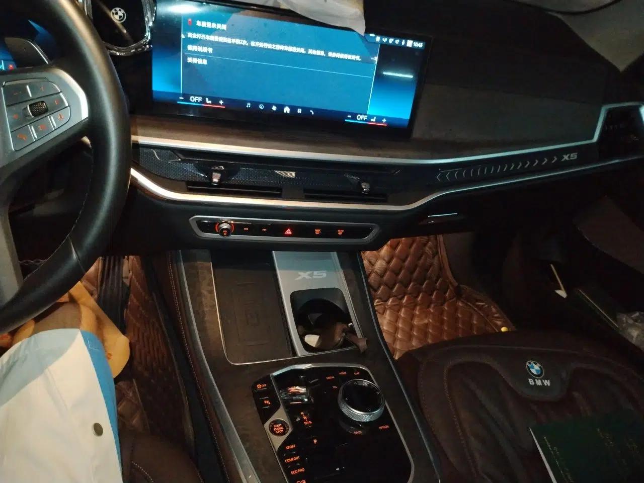 BMW X5 2023 xDrive 30Li Luxury M Sport Night Edition Package — миниатюра 14