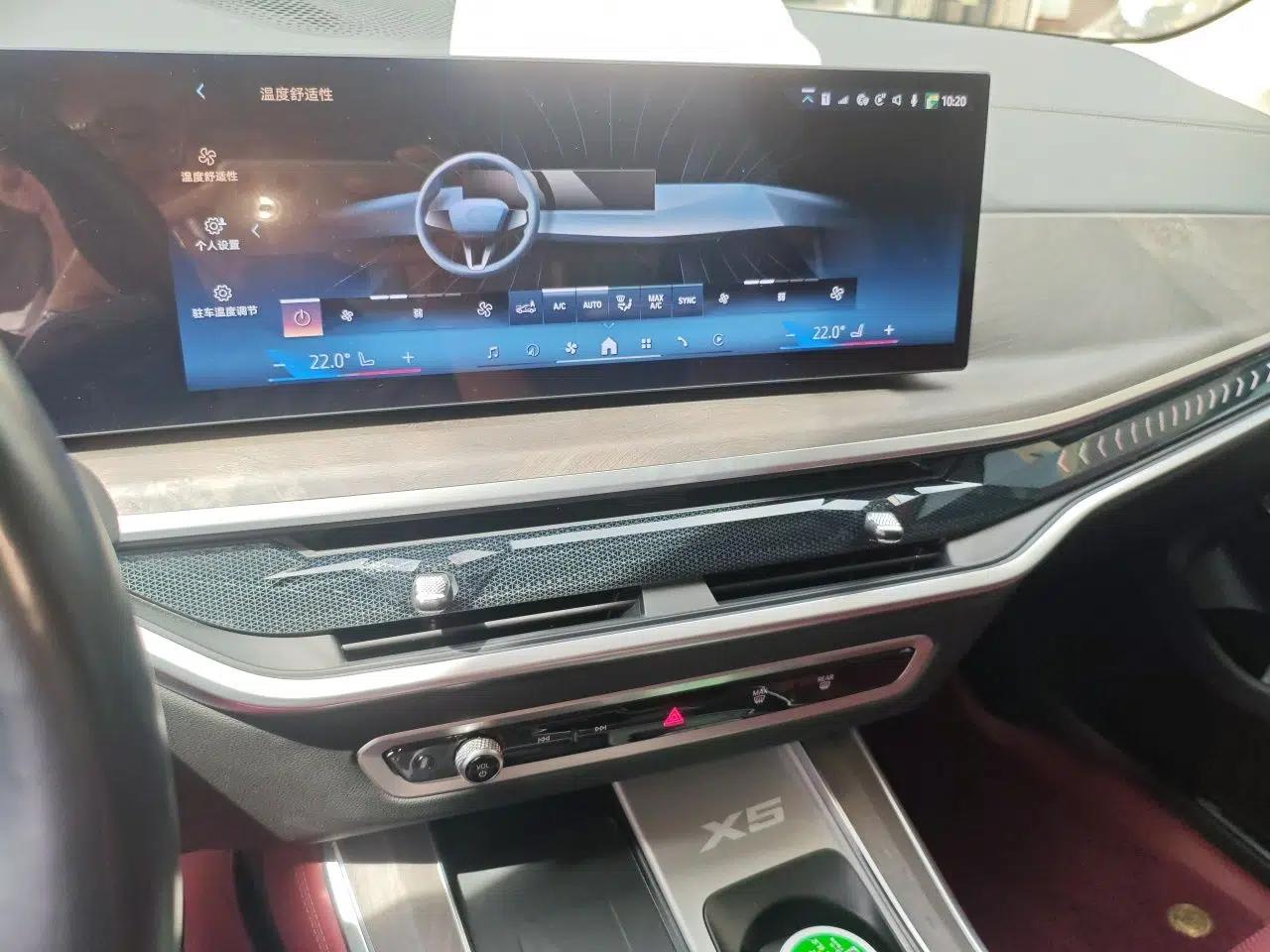 BMW X5 2023 xDrive 30Li Luxury M Sport Night Edition Package — миниатюра 13