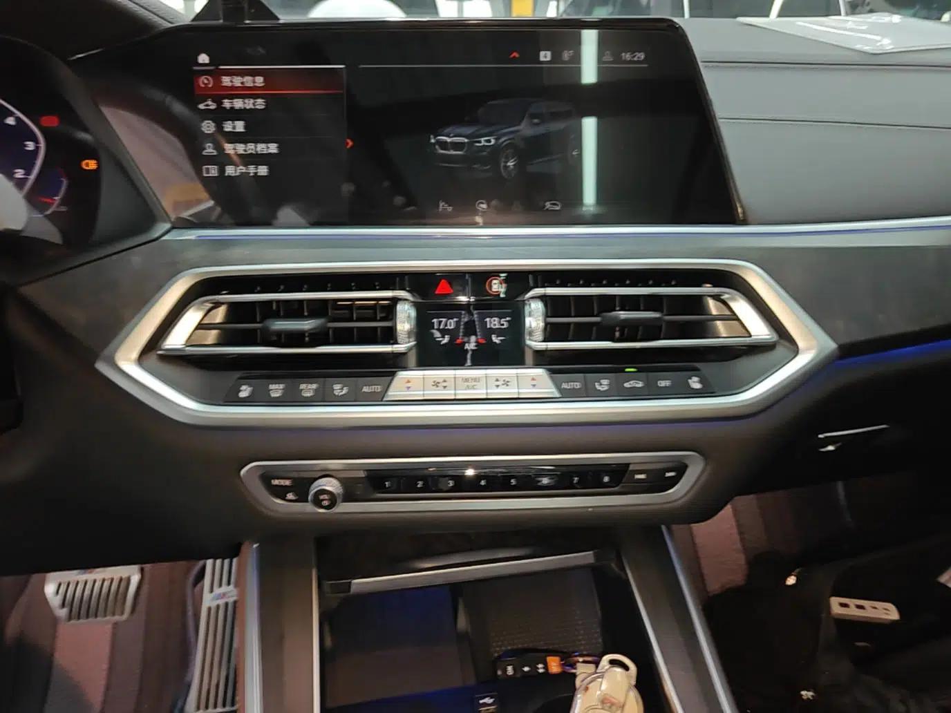 BMW X5 2021 Restyled xDrive40i Luxury Version M Sport Package — миниатюра 15