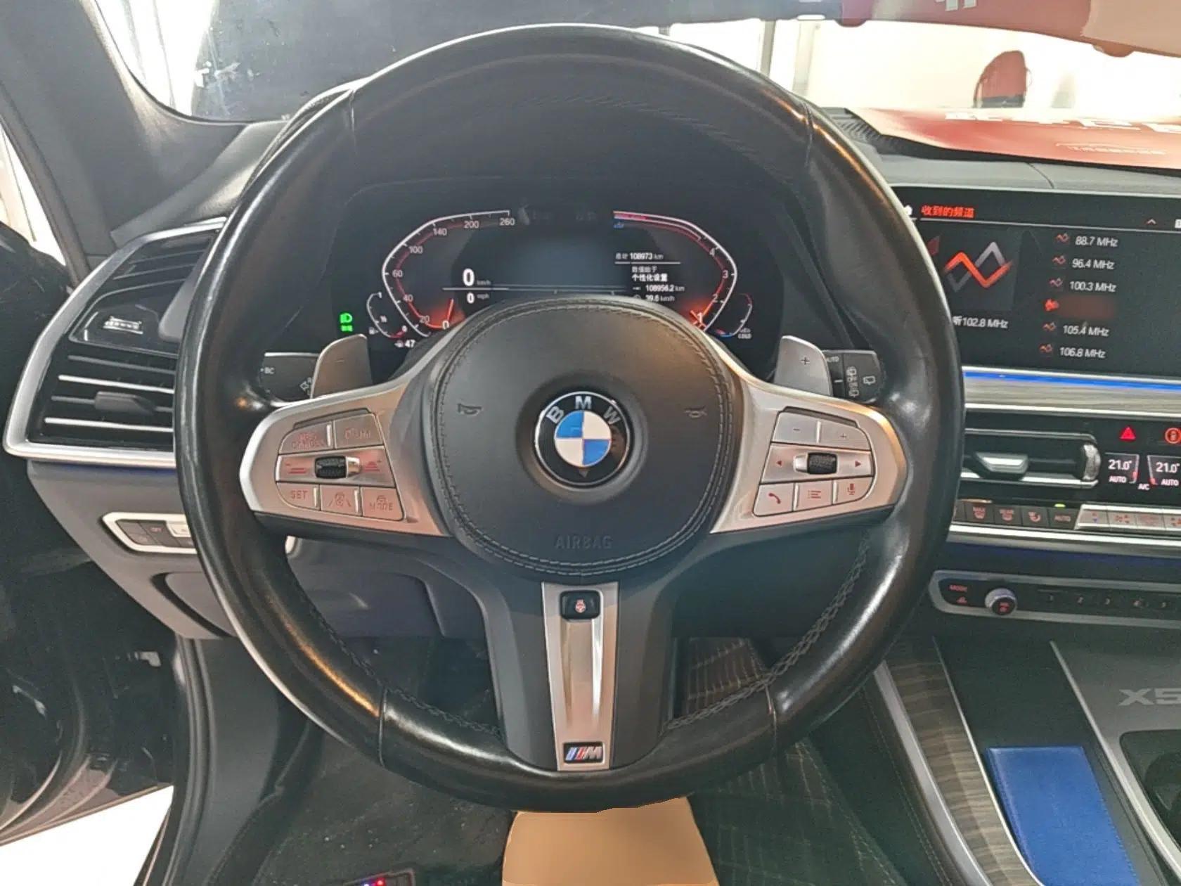 BMW X5 2022 xDrive 40Li Luxury Edition M Sport Package — миниатюра 18