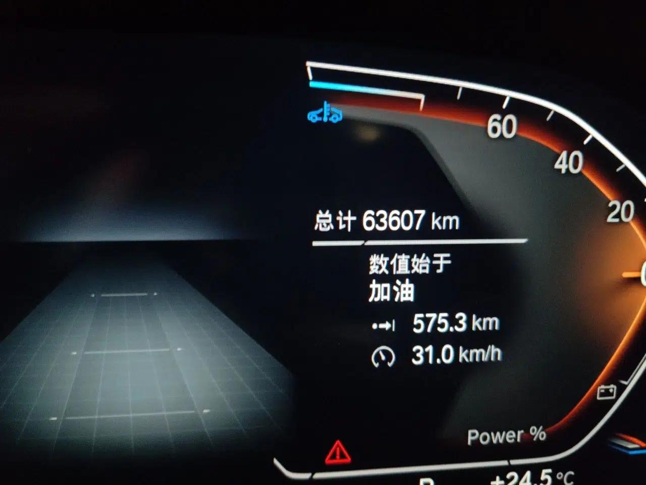 BMW X5 2022 Restyled xDrive 30Li Luxury Version M Sport Package — миниатюра 9