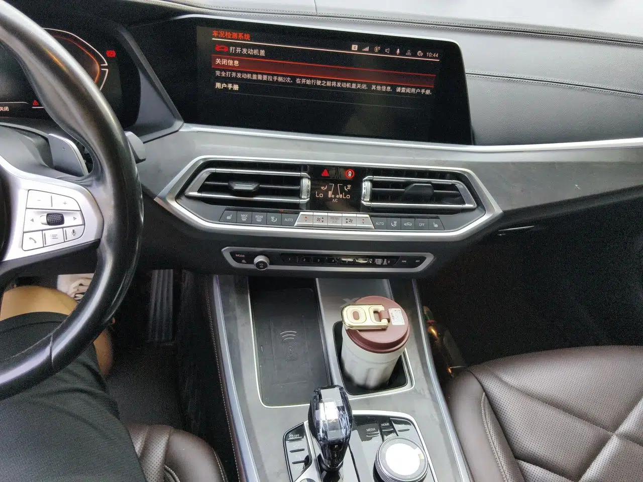 BMW X5 2022 xDrive 30Li Luxury M Sport Package — миниатюра 13