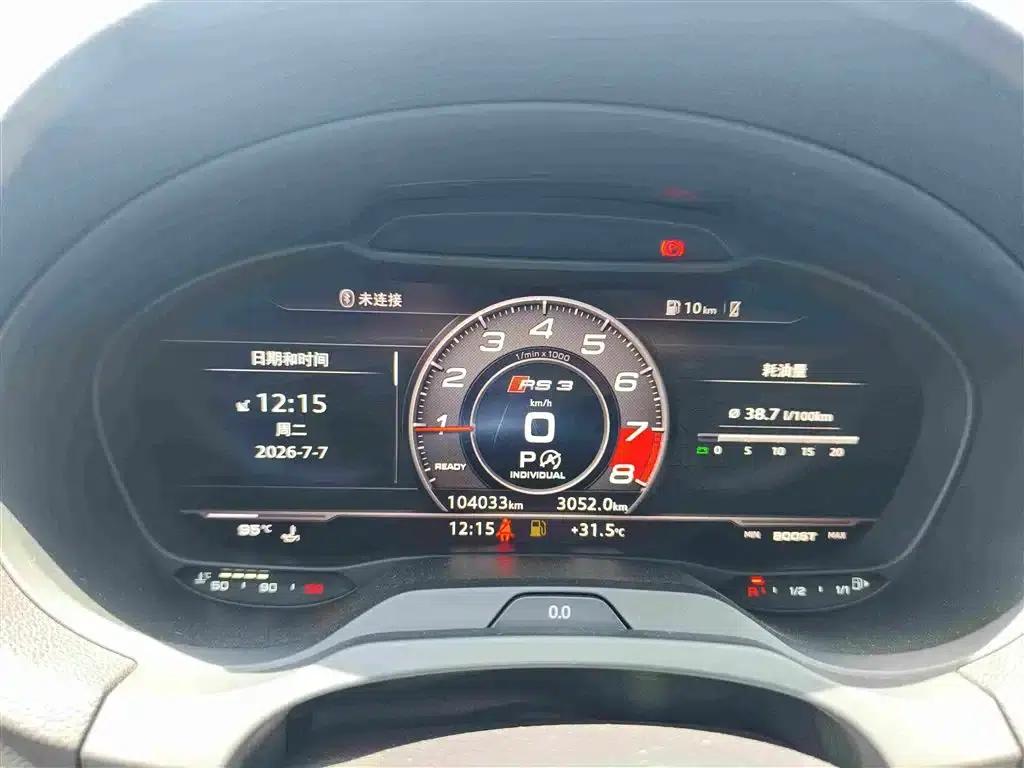 Audi S3 2017 Model S3 2.0T Limousine — миниатюра 15