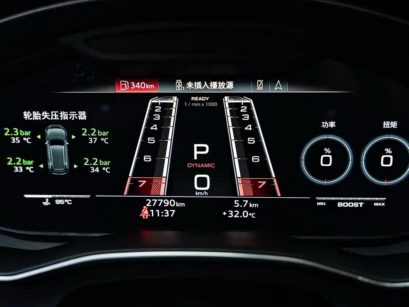 2022 Audi RS 6 RS 6 4.0T Avant — миниатюра 11