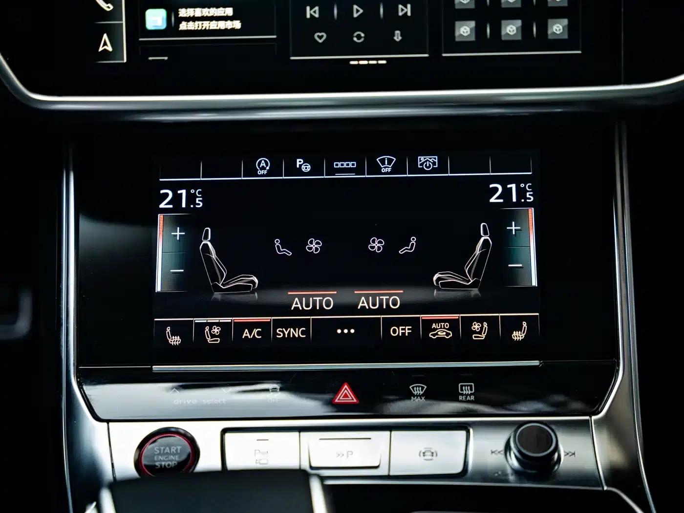 2022 Audi RS 6 RS 6 4.0T Avant — миниатюра 15