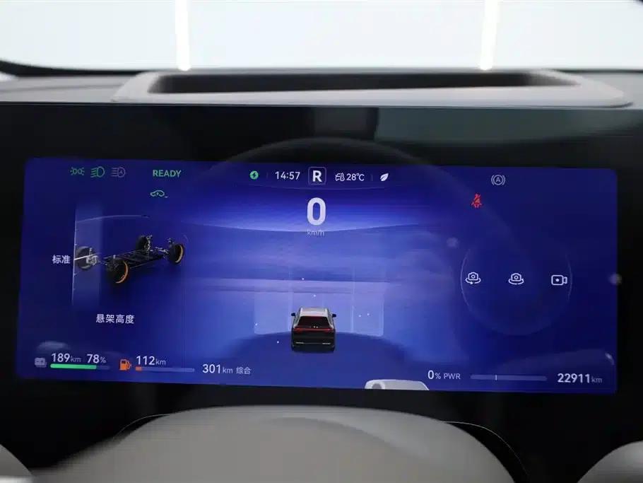 Wenjie M8 2025 Range Extended Max+ Version 53.4kWh 5-Seat Version (192-line LiDAR) — миниатюра 32