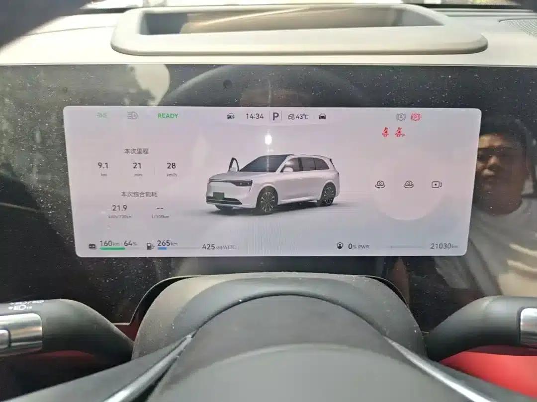 Wenjie M8 2025 Extended Range Max+ Version (53.4kWh, 6-seater, 192-line LiDAR) — миниатюра 4