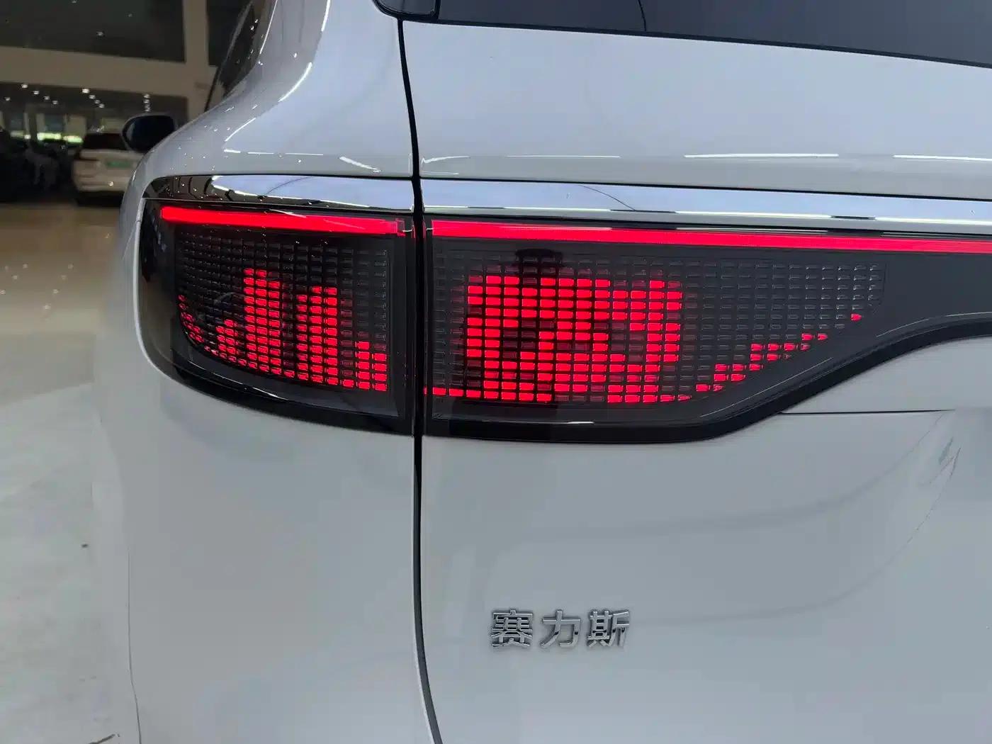 Wenjie M8 2025 Extended Range Max+ Version (53.4kWh, 6-seater, 192-line LiDAR) — миниатюра 10