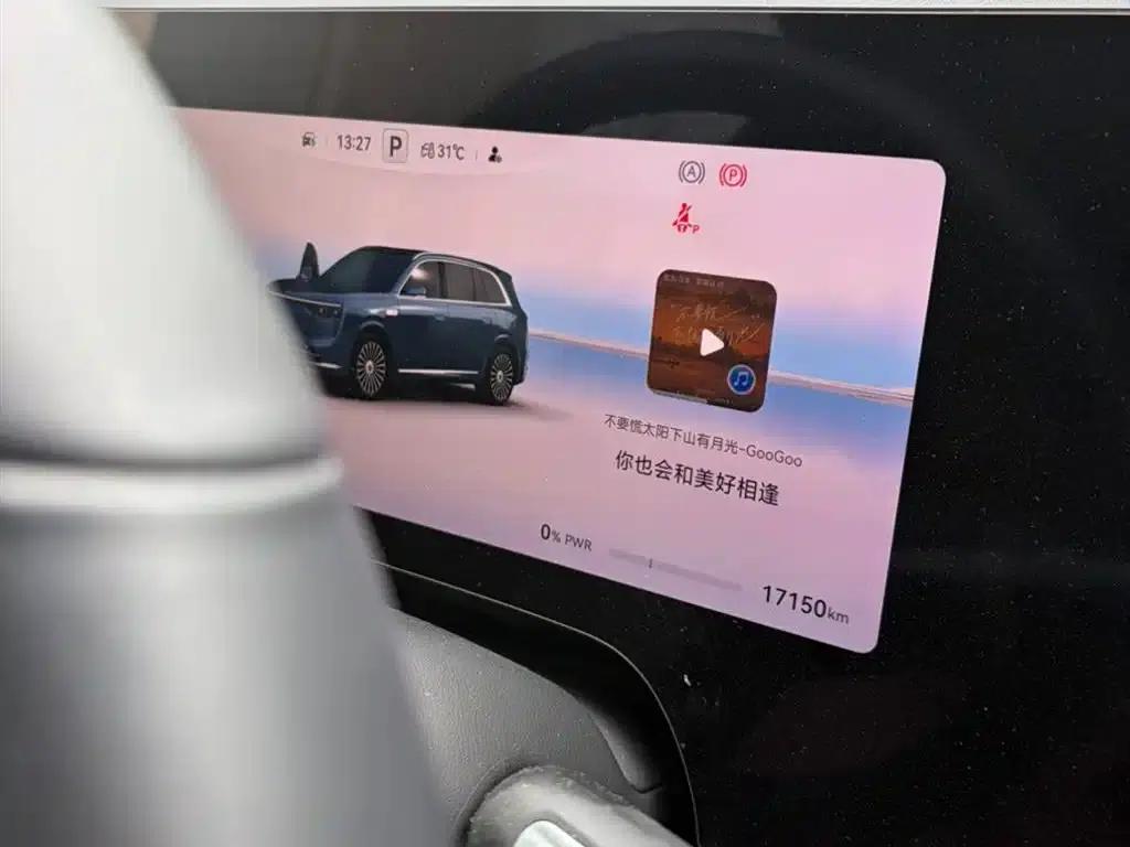 Wenjie M8 2025 Extended Range Ultra Edition 53.4kWh 5-Seat Version (192-line LiDAR) — миниатюра 3
