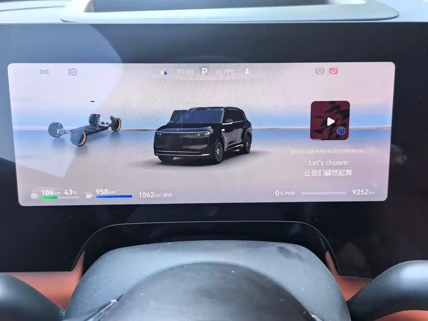 Wenjie M8 2025 Range Extended Ultra Edition 53.4kWh 6-Seat Version (192-line LiDAR) — миниатюра 11