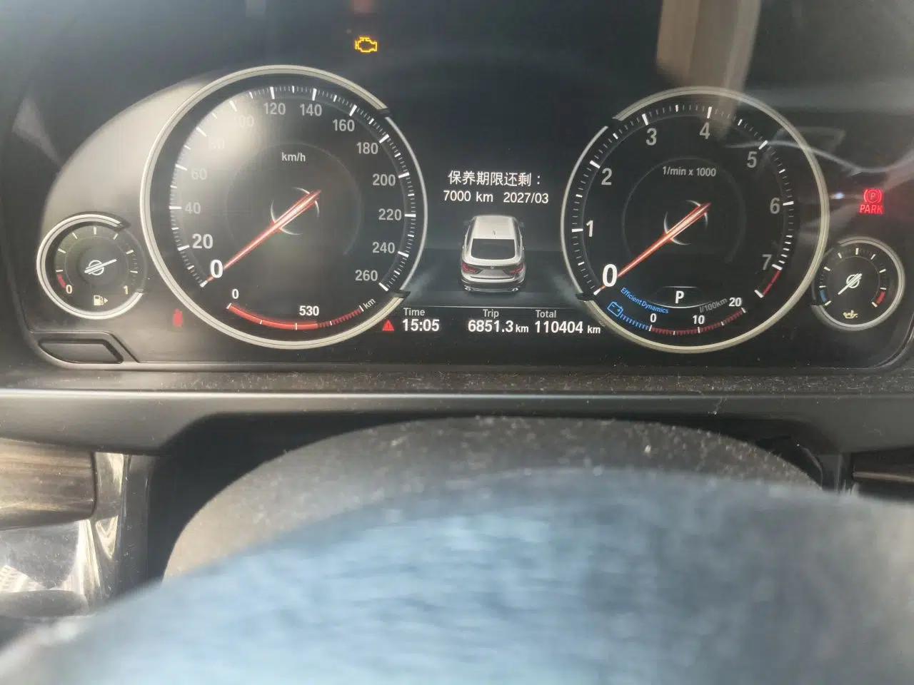 BMW X6 2015 xDrive35i Leading Model — миниатюра 12