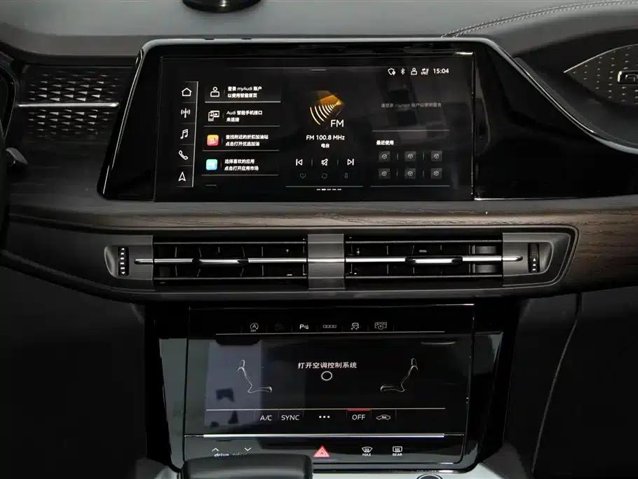 Audi Q6 2024 40 TFSI quattro Cloud View Edition, Feathered Forest Package, 7-seater — миниатюра 26