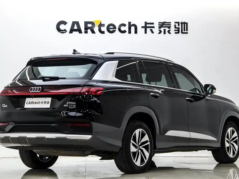 Audi Q6 2024 40 TFSI quattro Cloud View Edition, Feathered Forest Package, 7-seater — миниатюра 5
