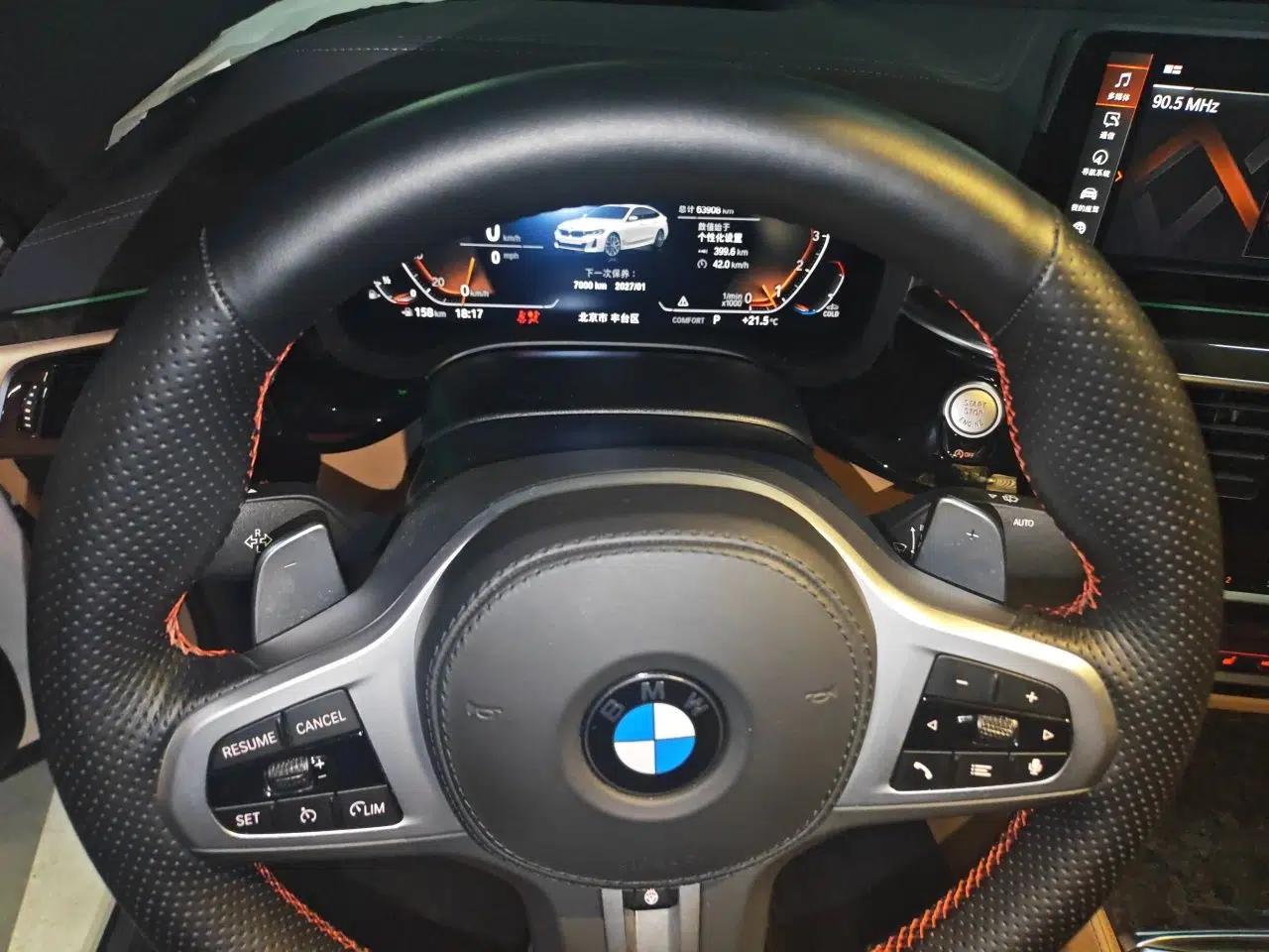 BMW 6 Series GT 2021 630i M Sport Package — миниатюра 11