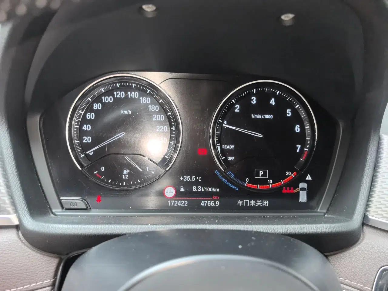 BMW X2 2020 xDrive25i M Sport Package — миниатюра 11