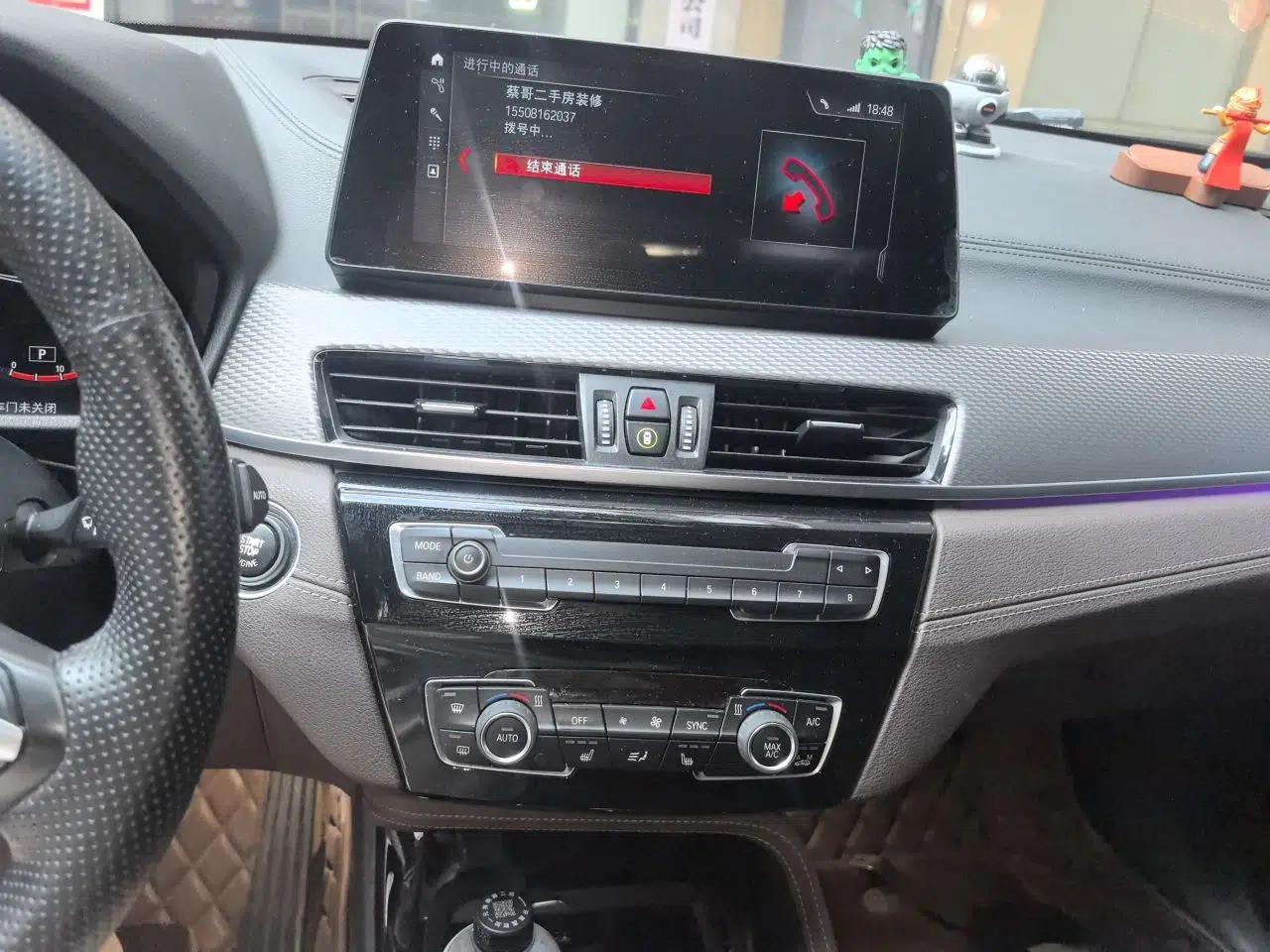 BMW X2 2020 xDrive25i M Sport Package — миниатюра 13