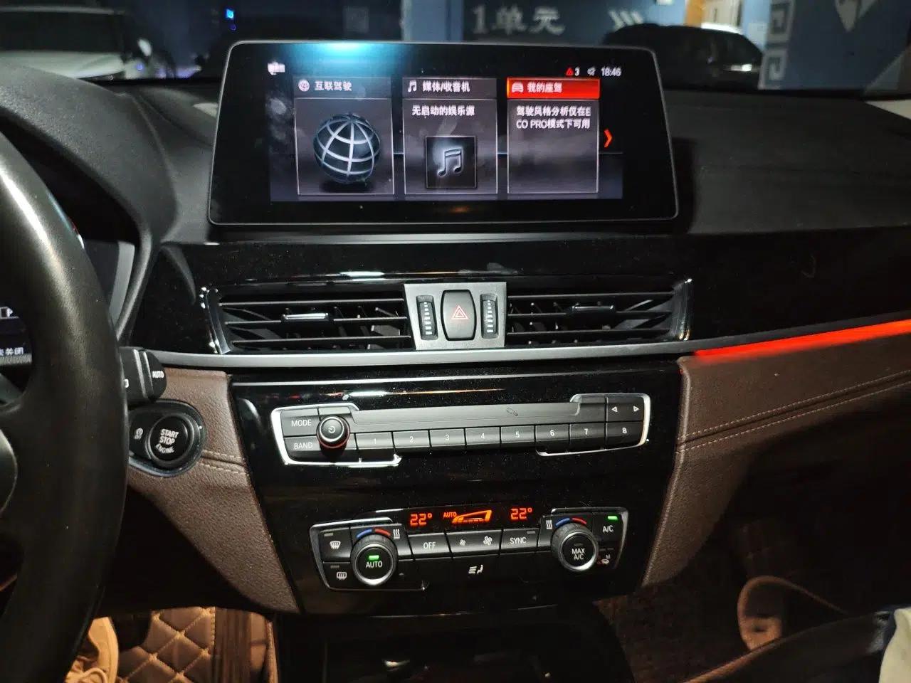 BMW X2 2021 Restyled sDrive25i M Sport Package — миниатюра 13