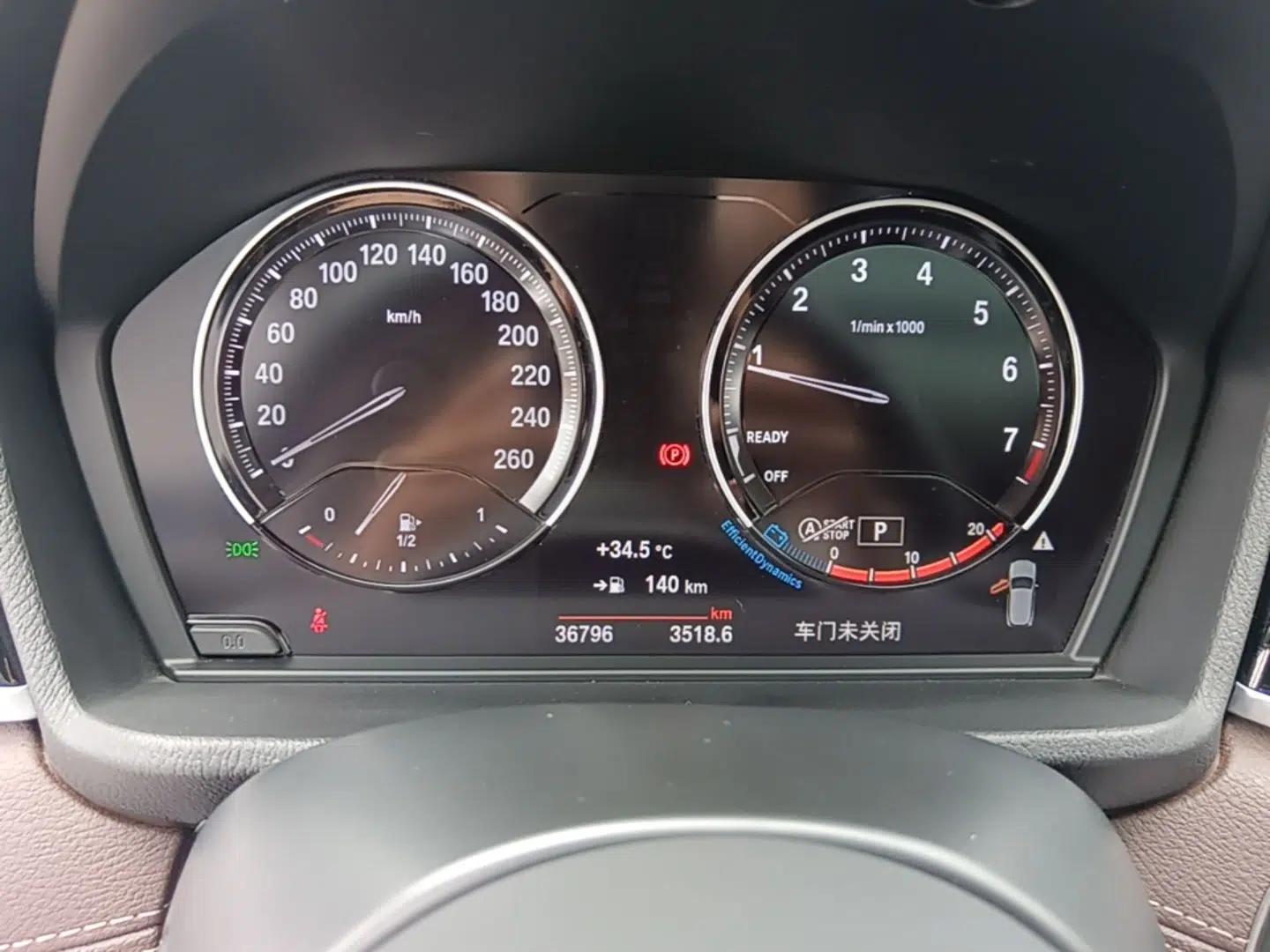 BMW X2 2023 sDrive25i M Sport Night Edition — миниатюра 14