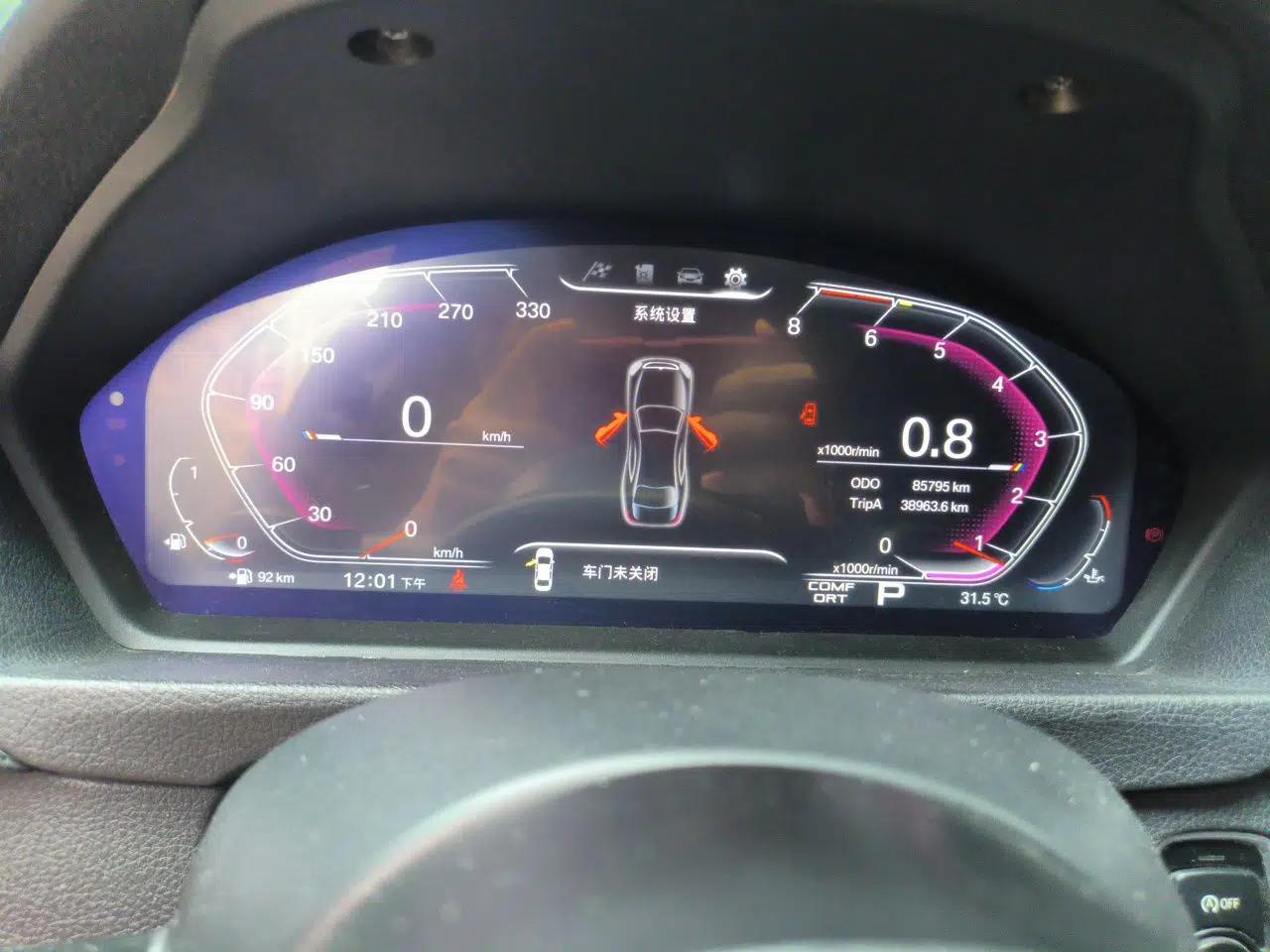 BMW 3 Series GT 2017 320i Sport Edition — миниатюра 11