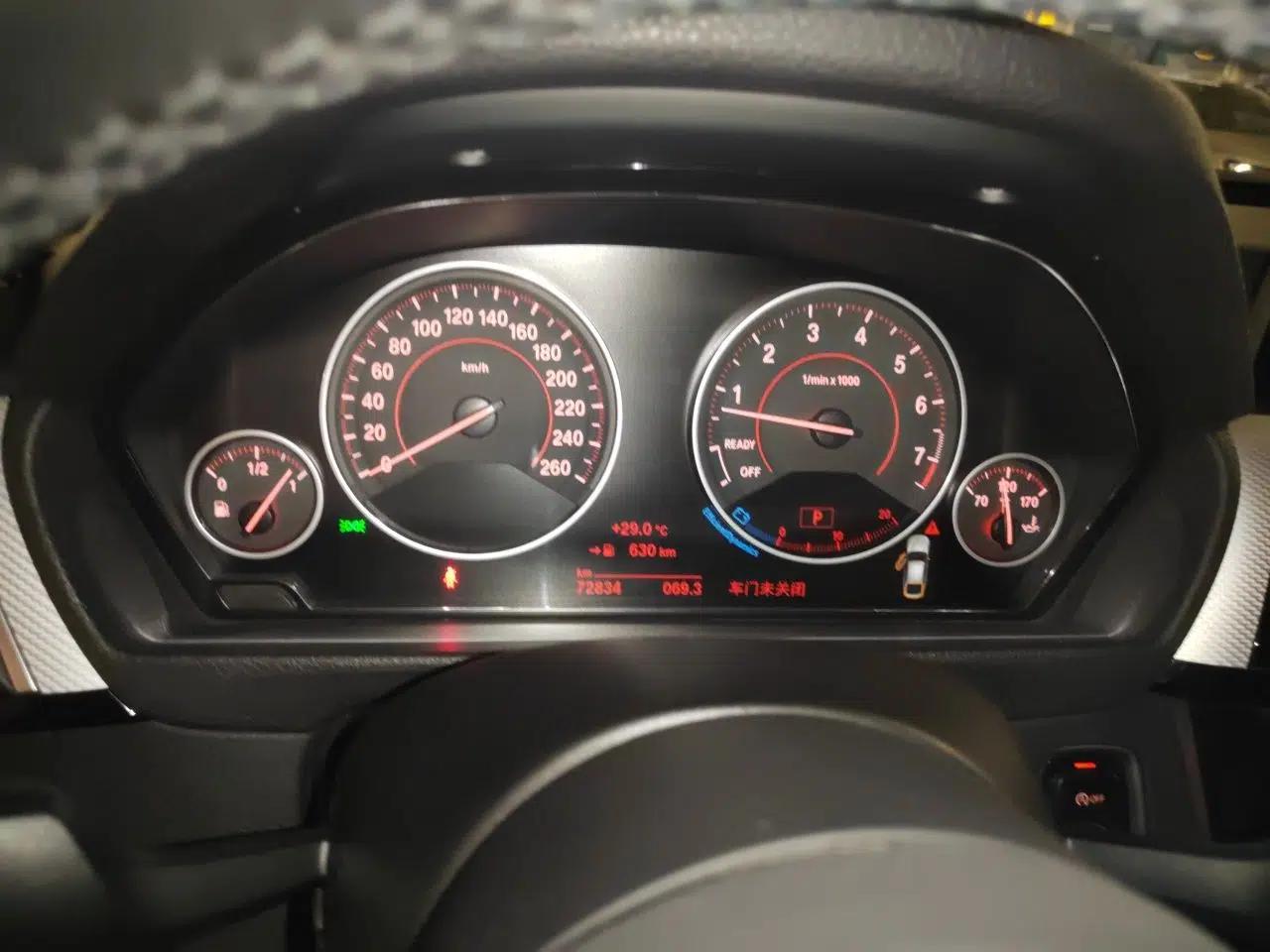 BMW 3 Series GT 2017 320i M Sport — миниатюра 12