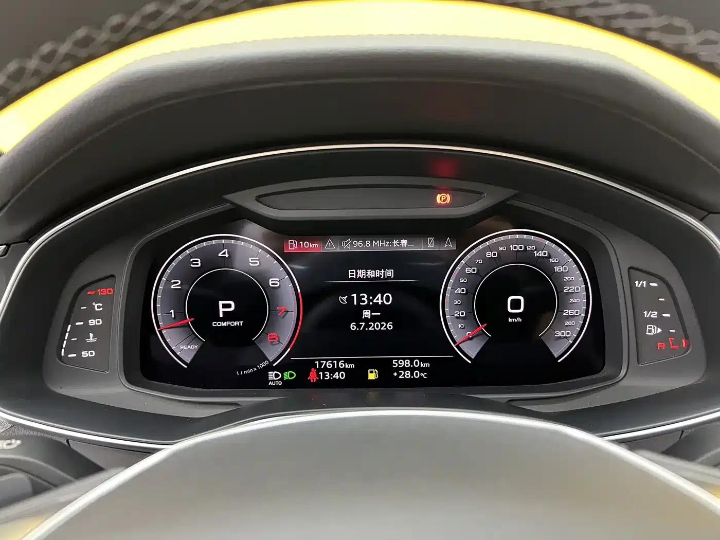 2023 Audi A6 Imported Allroad Quattro 55 TFSI Premium Off-Road Model — миниатюра 9