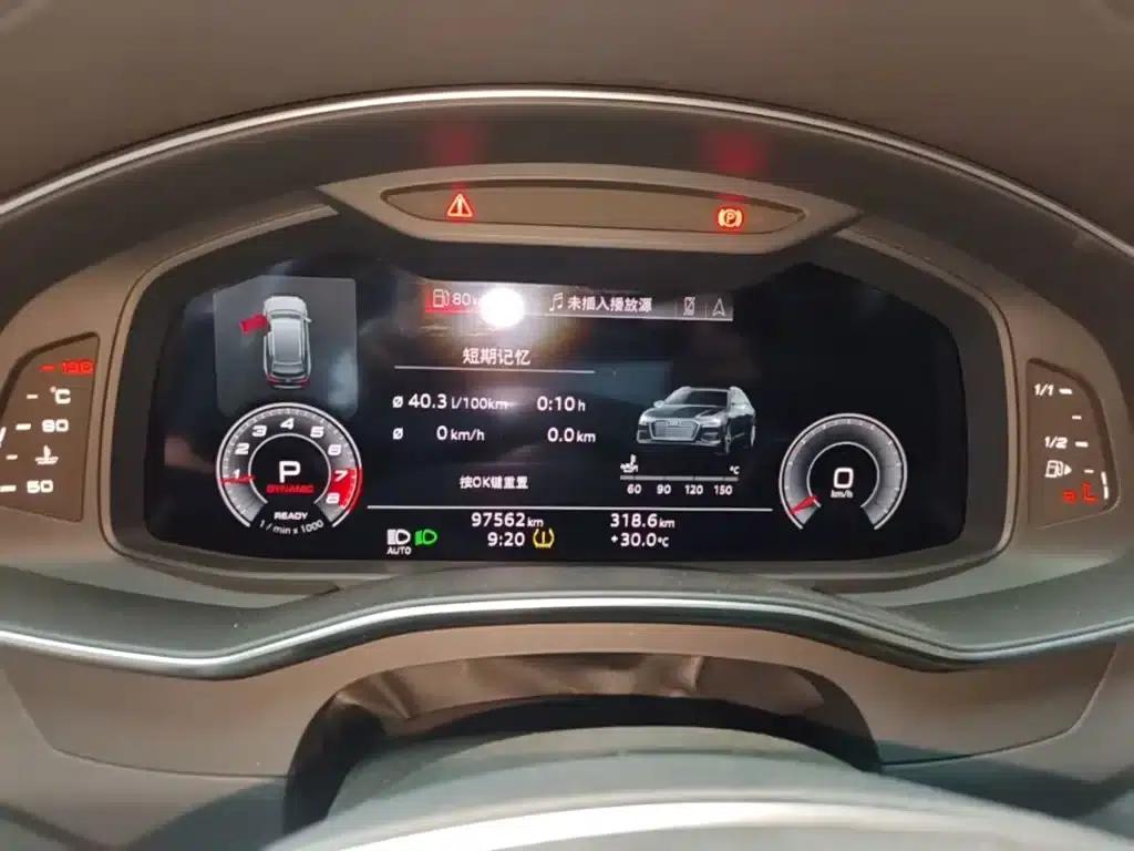 2021 Audi A6 Imported Model Avant 45 TFSI Dynamic Edition — миниатюра 12