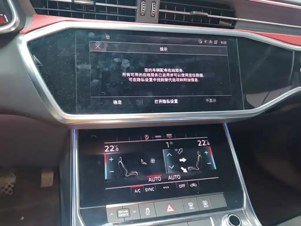 2021 Audi A6 Imported Model Avant 45 TFSI Dynamic Edition — миниатюра 13