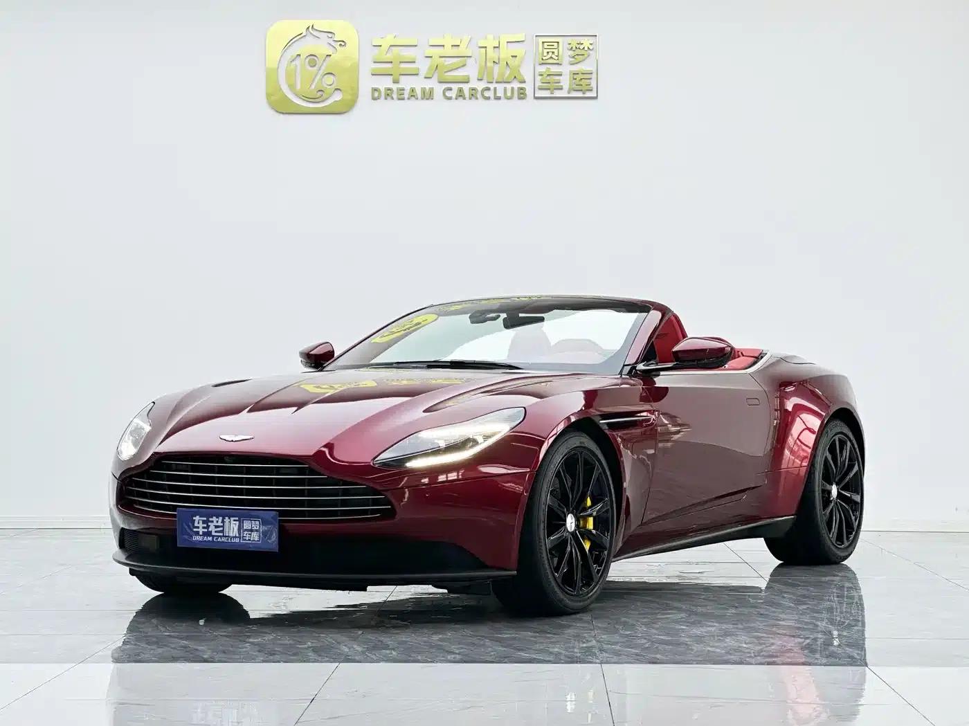 Aston Martin DB11 2020 4.0T V8 Volante — миниатюра 1