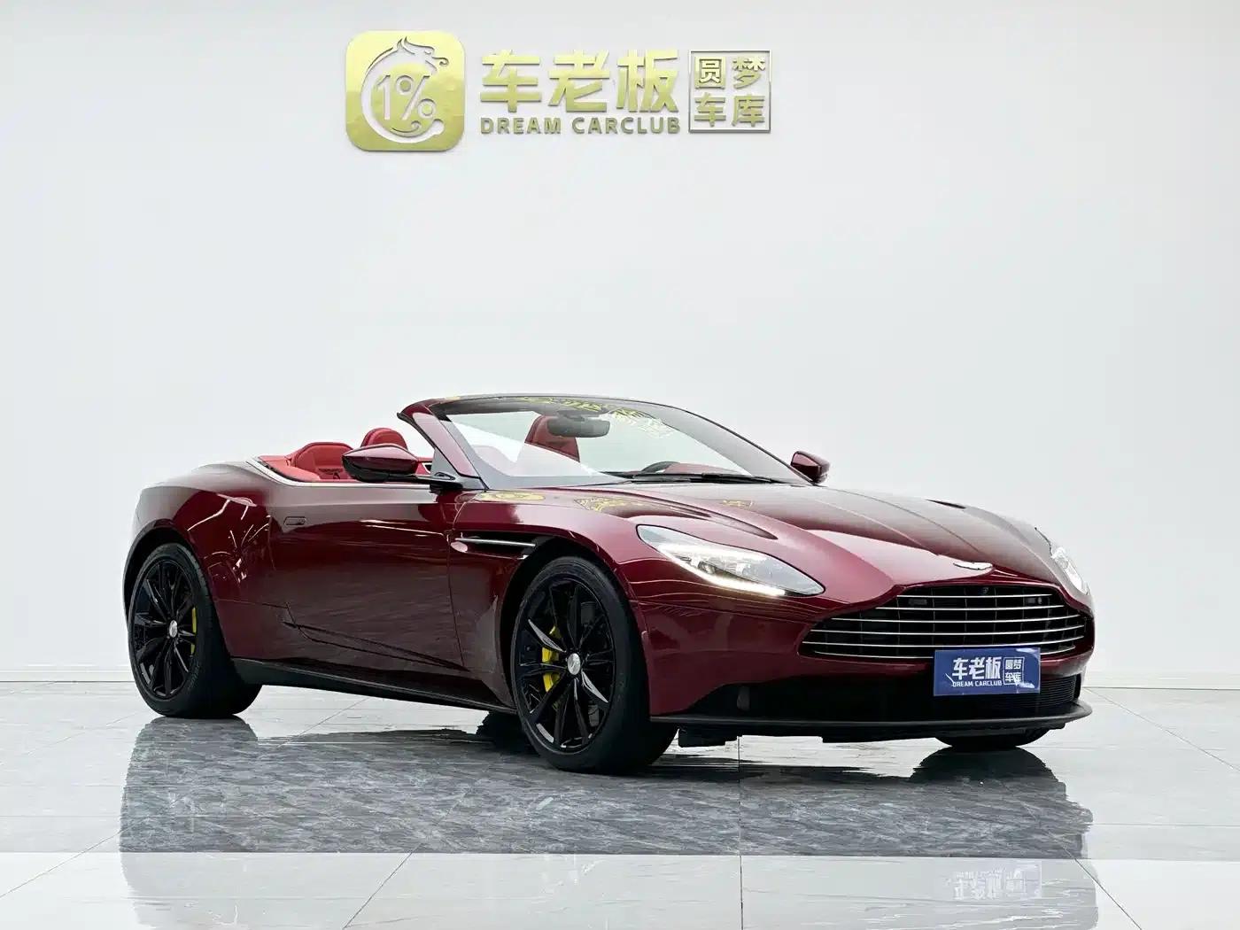 Aston Martin DB11 2020 4.0T V8 Volante — миниатюра 3