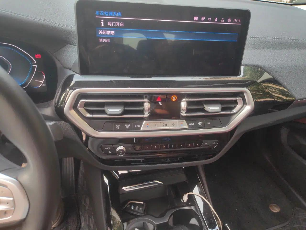 BMW iX3 2023 Leading Model — миниатюра 13
