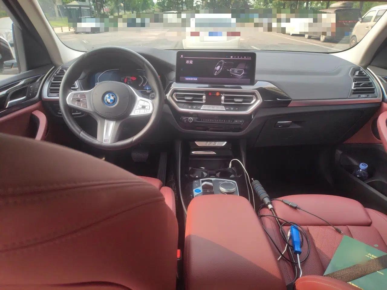 BMW iX3 2023 Leading Model — миниатюра 9