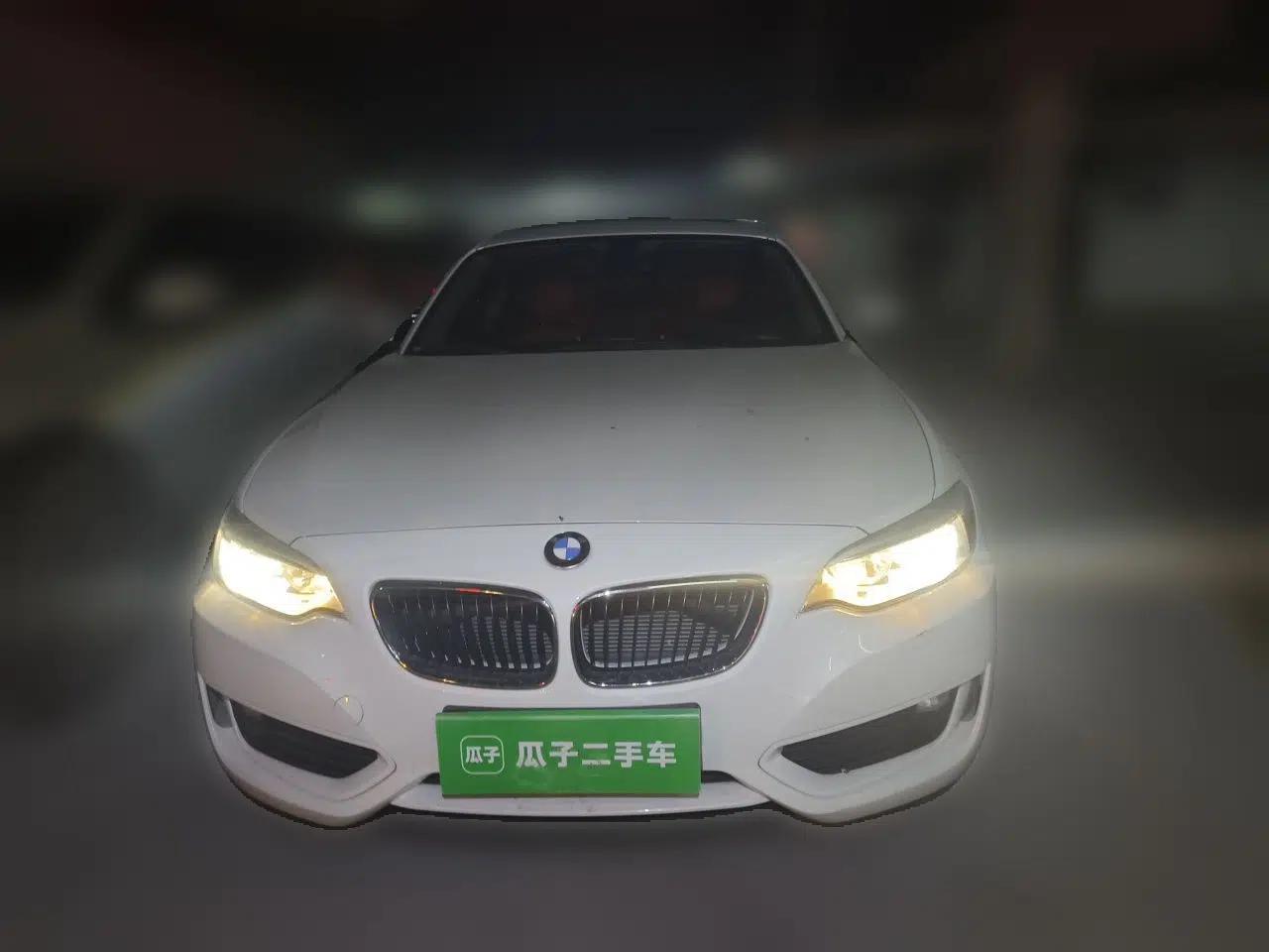 BMW 2 Series 2015 218i — миниатюра 2