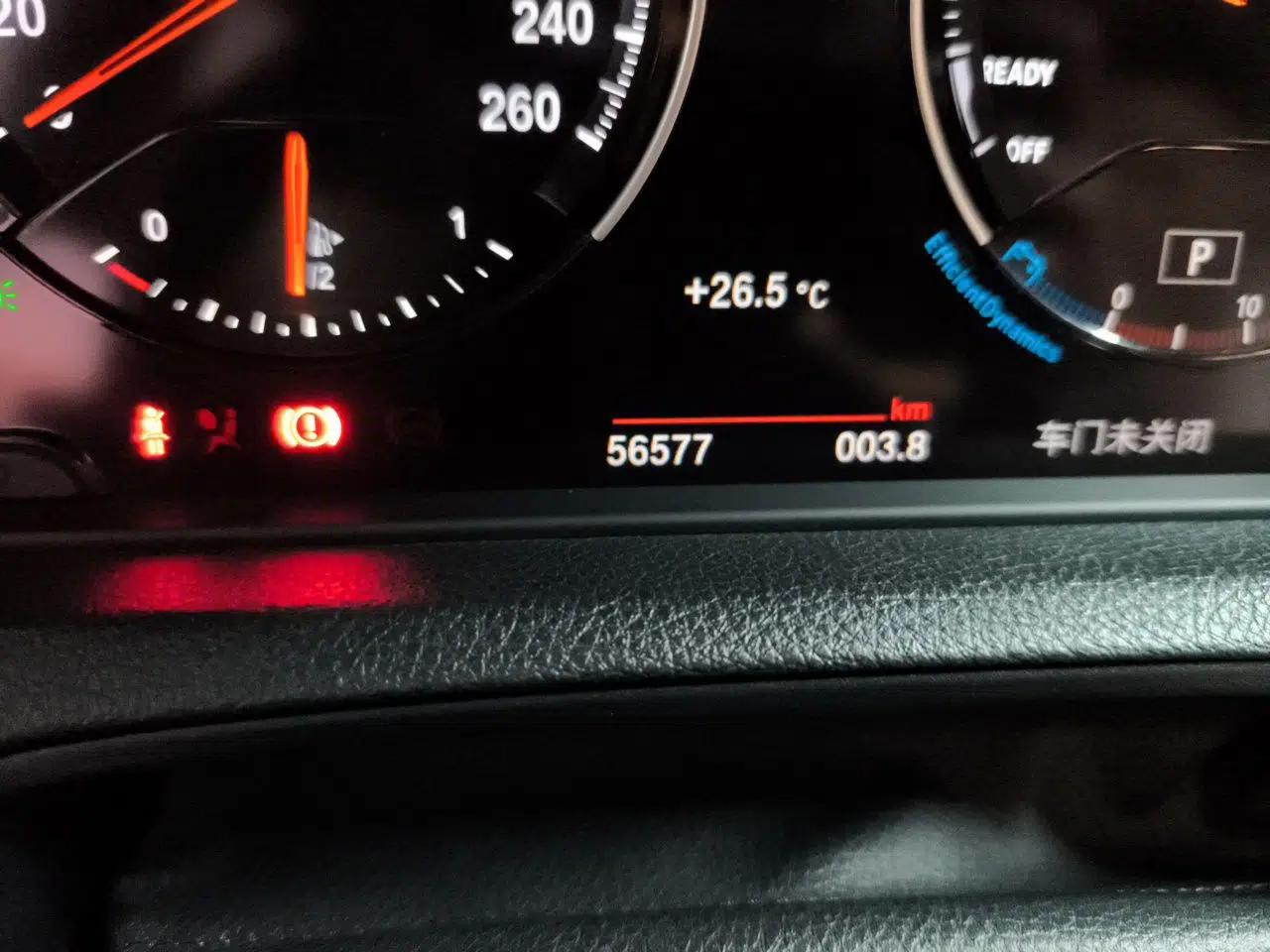 BMW 2 Series 2018 220i Sport Design Package — миниатюра 12